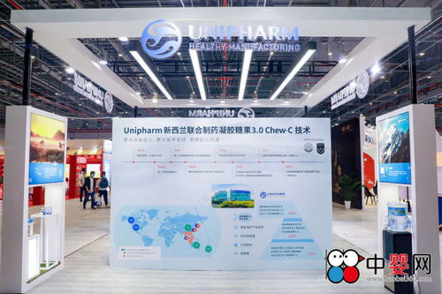 联合制药携最新专利技术亮相CBME，夯实新西兰营养品严选工厂地位，并大力推广新材料技术服务于行业升级